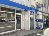 入口